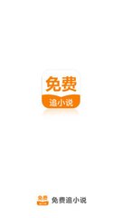 真人百家家乐APP下载